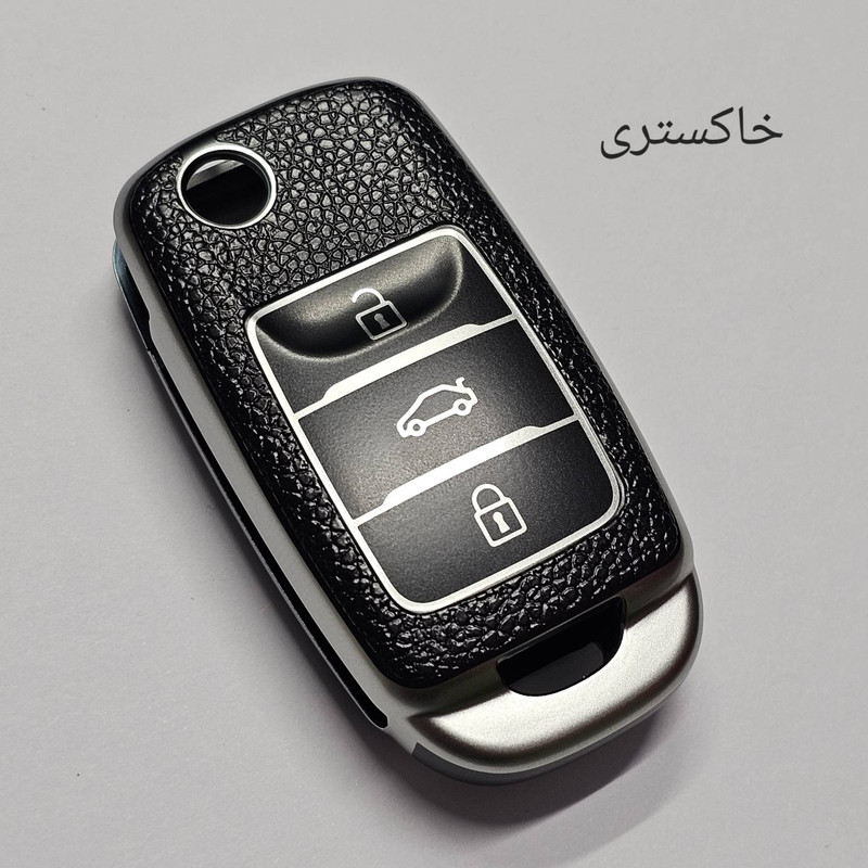 قاب ریموت و جاسوئیچی خودرو چیکال مدل P-974 مناسب برای چانگان CS35