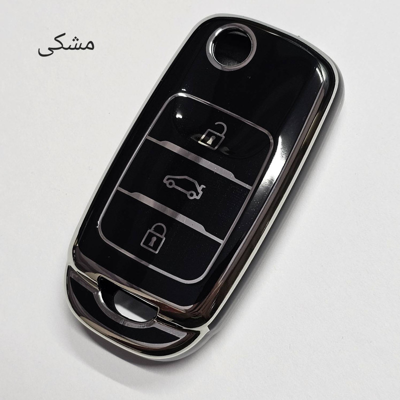 قاب ریموت و جاسوئیچی خودرو چیکال مدل P-974 مناسب برای چانگان CS35
