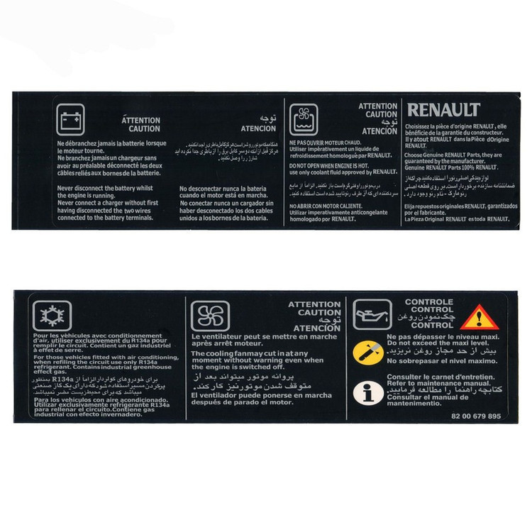 برچسب سپر جلو و سیی فن خودرو چیکال مدل P-964 مناسب برای رنو L90 مجموعه 2 عددی