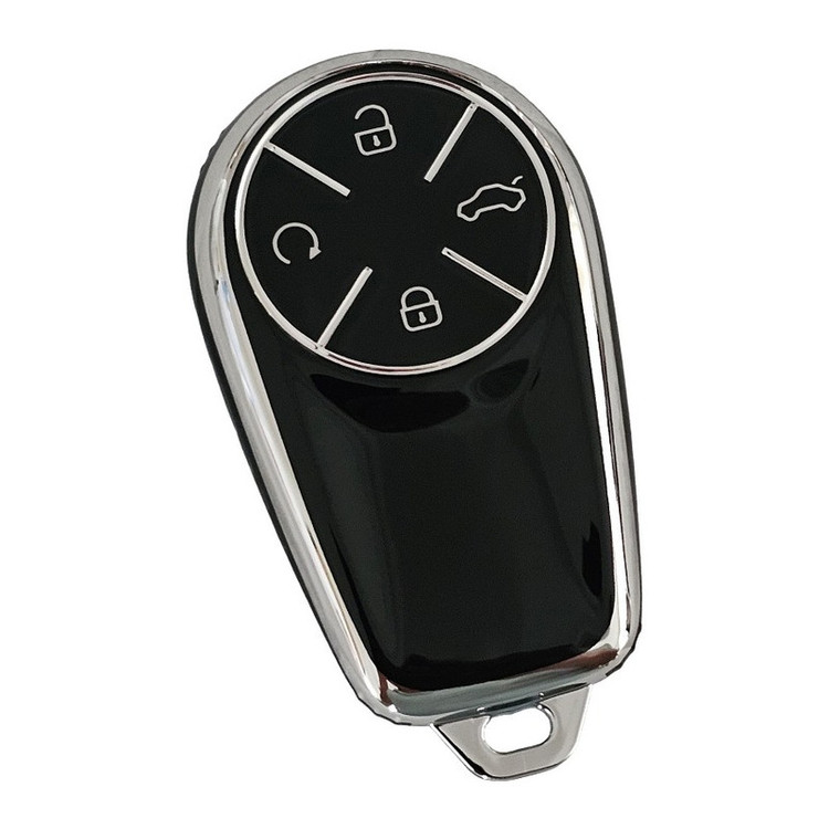 کاور ریموت و سوئیچ خودرو چیکال مدل P-1034 مناسب برای اکستریم