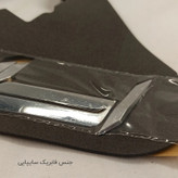 آرم در صندوق عقب خودرو چیکال مدل P-2062 مناسب برای اطلس