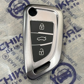 کاور ریموت خودرو چیکال مدل K-641 مناسب برای کوییک اس