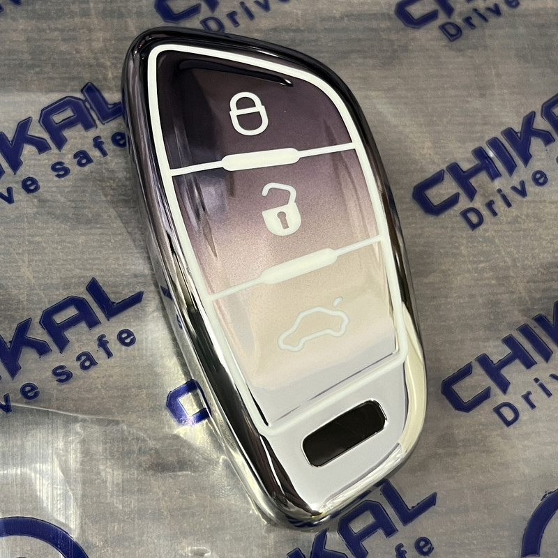 کاور ریموت خودرو چیکال مدل P-716 مناسب برای شاهین