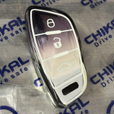 کاور ریموت خودرو چیکال مدل P-716 مناسب برای شاهین