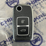 گاور ریموت چرمی خودرو چیکال مدل P-1048 مناسب برای ام وی ام 315
