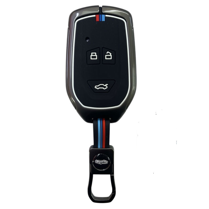 کاور ریموت فلزی خودرو چیکال مدل P-980 مناسب برای رسپکت