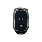 کاور ریموت فلزی خودرو چیکال مدل P-980 مناسب برای رسپکت