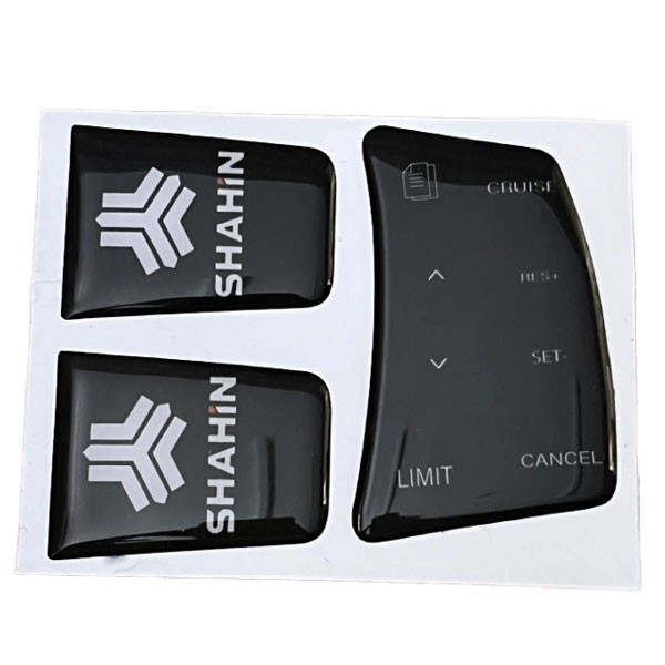 پد دکمه کروز و برچسب فرمان خودرو چیکال مدل P-979 مناسب برای شاهین بسته 3 عددی