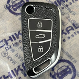 کاور ریموت خودرو چیکال مدل K-655 مناسب برای کوییک اس