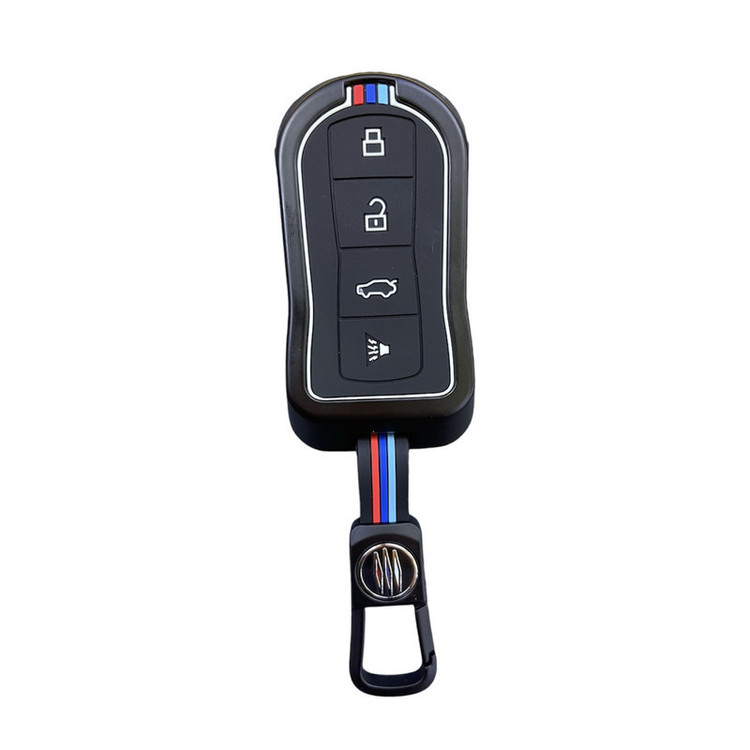 قاب ریموت و جاسوییچی خودرو چیکال مدل P-998 مناسب برای هایما S8