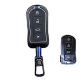 قاب ریموت و جاسوییچی خودرو چیکال مدل P-998 مناسب برای هایما S8