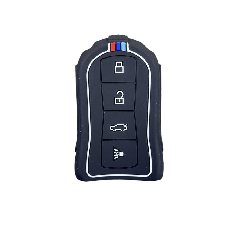 قاب ریموت و جاسوییچی خودرو چیکال مدل P-998 مناسب برای هایما S8