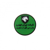 برچسب روی شیشه جلو خودرو چیکال مدل K-737-GREN