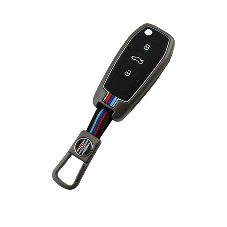 قاب ریموت و جاسوییچی خودرو چیکال مدل P-669 مناسب برای اطلس