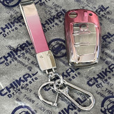 کاور ریموت و جاسوییچی خودرو چیکال مدل P-1062-1018 مناسب برای جک J4 بسته 2 عددی