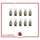 لامپ چراغ جلو موتور سیکلت وارون مدل A-99 مناسب برای هوندا 125 بسته 10 عددی