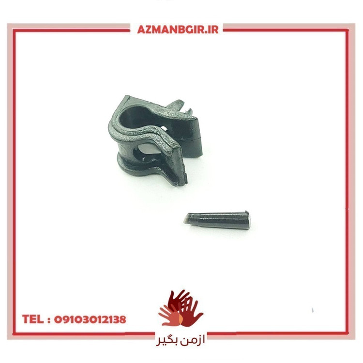 خار نگهدارنده میله کاپوت و در موتور خودرو چیکال مدل K-742 مناسب برای رنو L90 مجموعه 2 عددی