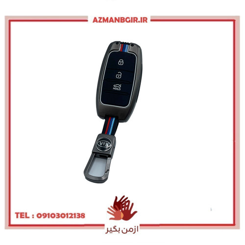 قاب ریموت و جاسوئیچی خودرو چیکال مدل K-686 مناسب برا