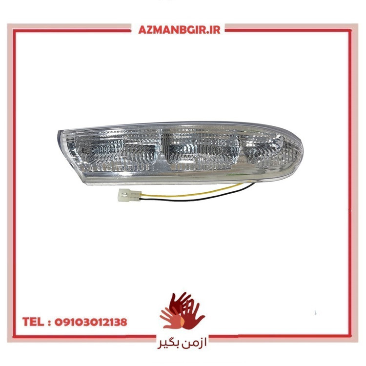 راهنما آینه چپ خودرو چیکال مدل P-874-L مناسب برای دانگ