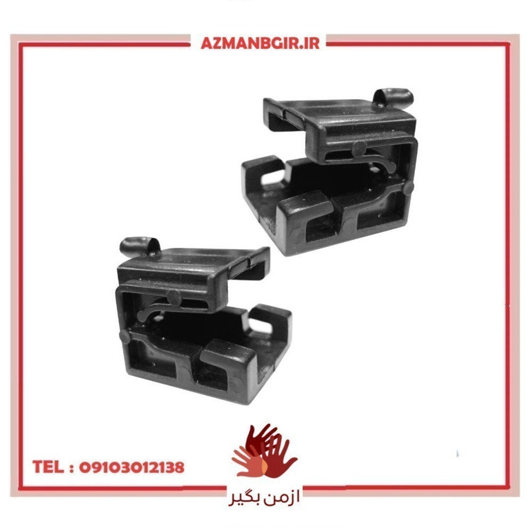 خار و پایه چراغ جلو خودرو چیکال مدل K-692 مناسب برای پراید 131 بسته 2 عددی