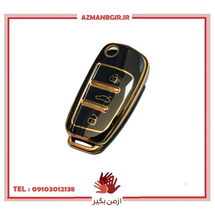 کاور ریموت خودرو چیکال مدل K-607 مناسب برای جک J4