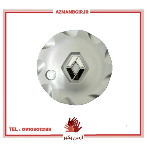 در پوش وسط رینگ خودرو چیکال مدل P-2065 مناسب برای رنو مگان