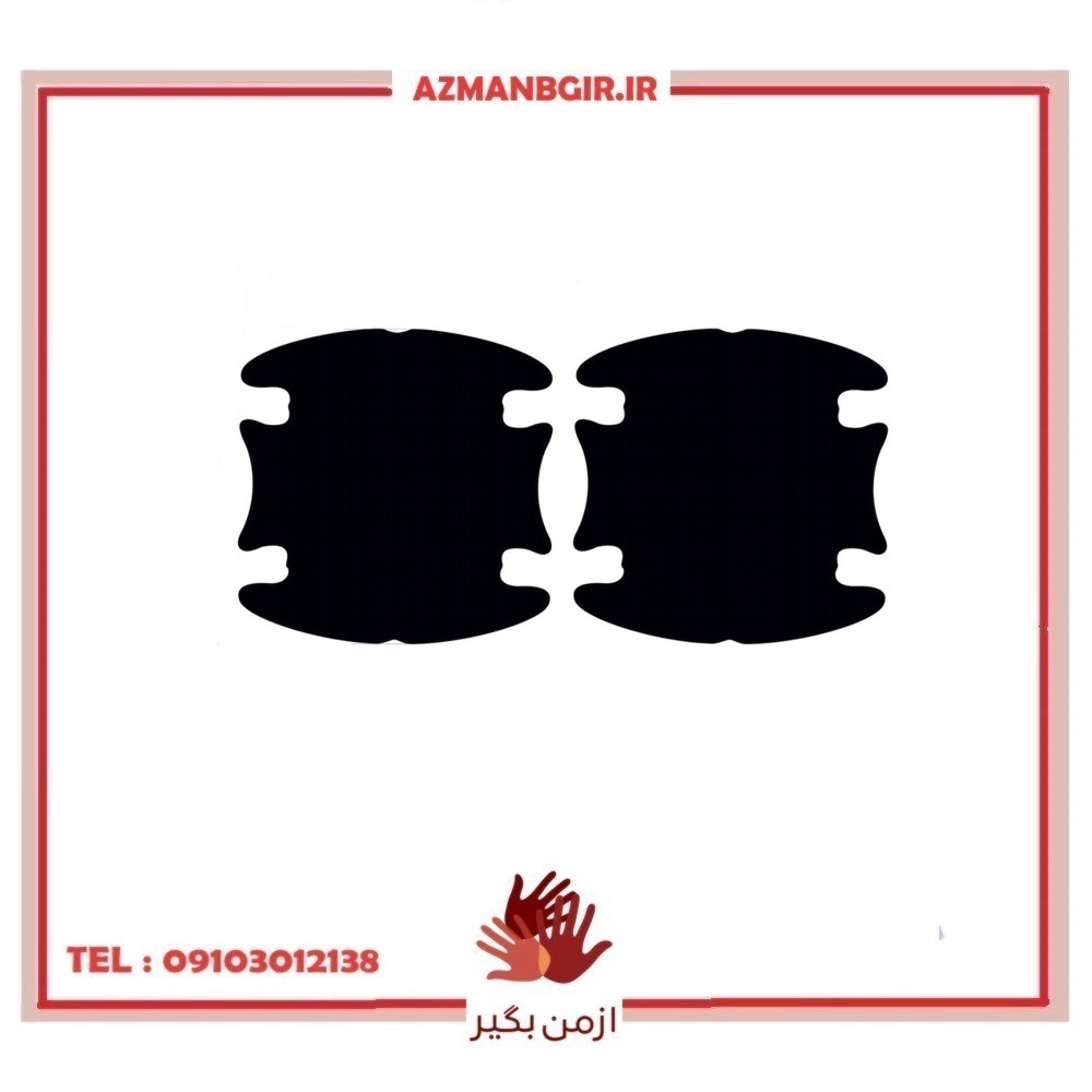 خار سیم شیشه بالابر راست خودرو چیکال مدل K-184-R مناسب برای پژو 405