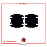 خار سیم شیشه بالابر راست خودرو چیکال مدل K-184-R مناسب برای پژو 405