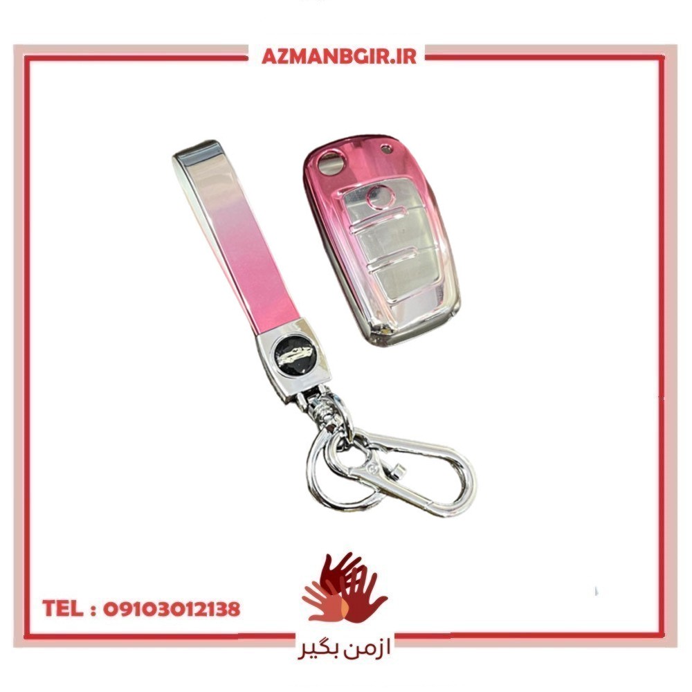 کاور ریموت و جاسوییچی خودرو چیکال مدل P-1062-1018 مناسب برای جک J4 بسته 2 عددی