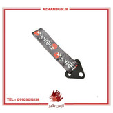 بکسل بند تزیینی خودرو چیکال مدل P-2036