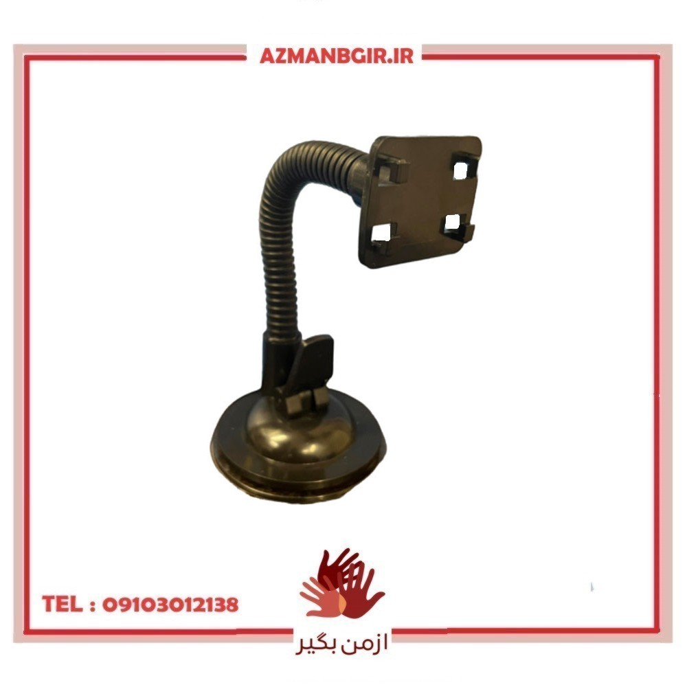پایه نگهدارنده گوشی موبایل چیکال مدل P-2055