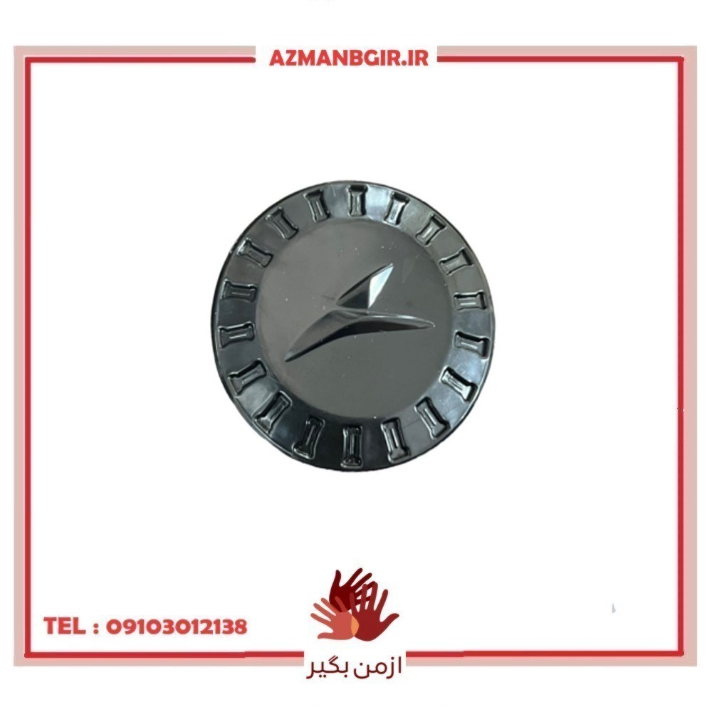 درپوش رینگ خودرو چیکال مدل P-911 مناسب برای جک KMC A5