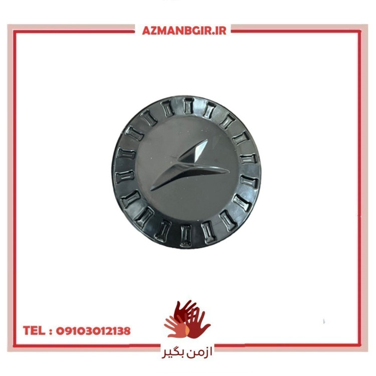 درپوش رینگ خودرو چیکال مدل P-911 مناسب برای جک KMC A5
