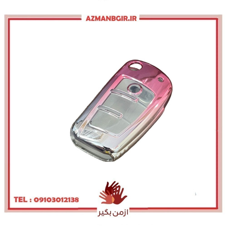 قاب ریموت خودرو چیکال مدل P-1062 مناسب برای جک J4