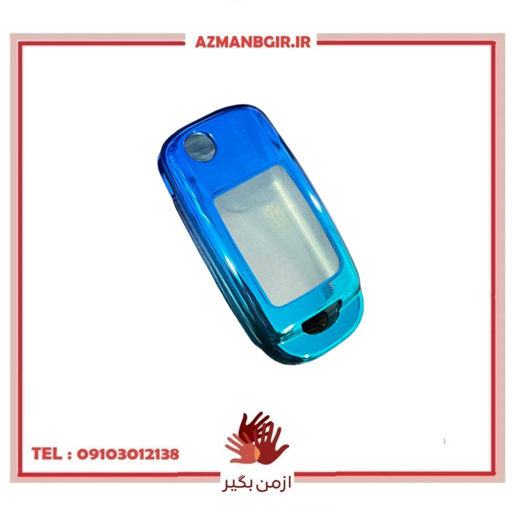 قاب ریموت و جاسوییچی خودرو چیکال مدل P-1018-1108 مناسب برای پژو 405 بسته 2 عددی