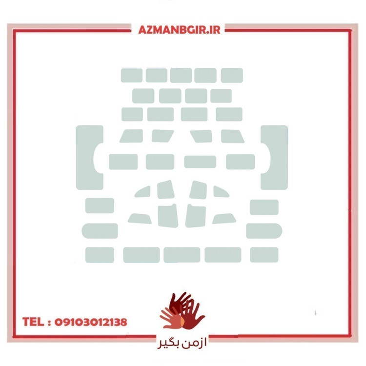 پد محافظ دکمه ضبط و کولر خودرو چیکال مدل P-2072 مناسب برای پژو پارس بسته 40 عددی