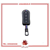 قاب ریموت و جاسوییچی خودرو چیکال مدل P-998 مناسب برای هایما S8