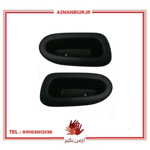 قاب روی دستگیره مچی عقب خودرو چیکال مدل P-1023-1024 مناسب برای پژو 206 بسته 2 عددی