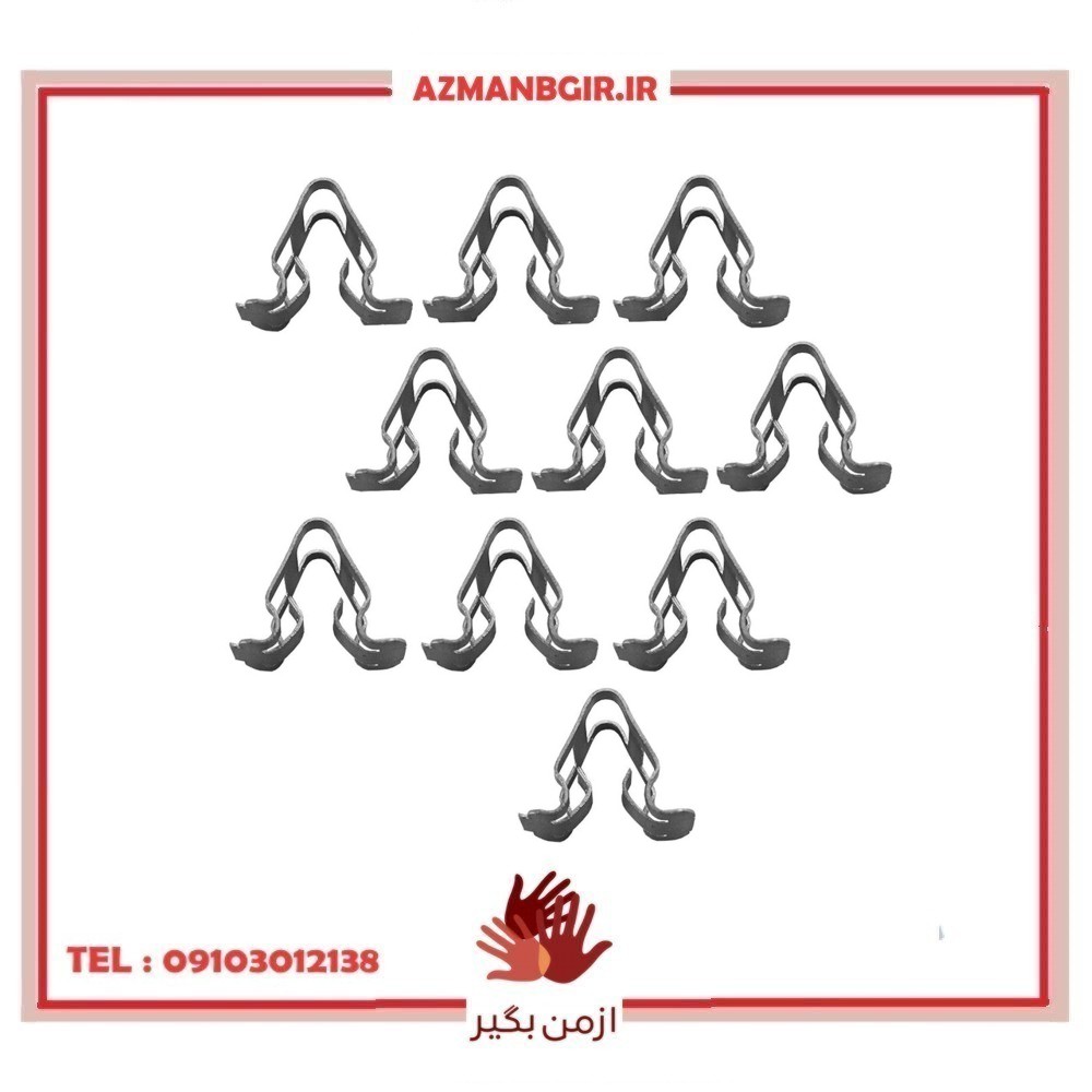 خار در جعبه فیوز و قاب ضبط خودرو وارون مدل K-543 مناسب برای پژو 405 بسته 10 عددی