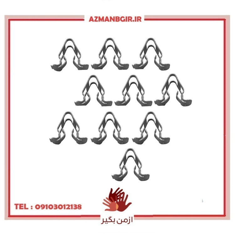 خار در جعبه فیوز و قاب ضبط خودرو وارون مدل K-543 مناسب برای پژو 405 بسته 10 عددی