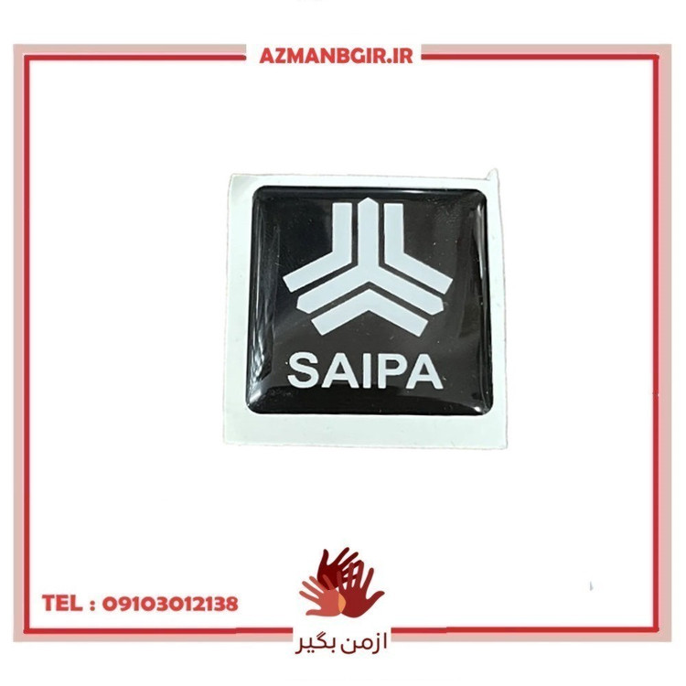 برچسب درب سوپاپ خودرو چیکال مدل K-625 مناسب برای پراید