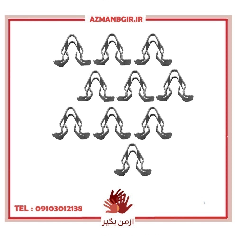 خار در جعبه فیوز و قاب ضبط خودرو وارون مدل K-543 مناسب برای پژو پارس بسته 10 عددی