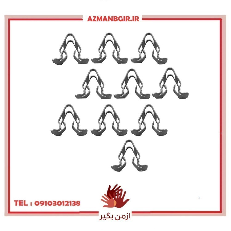 خار در جعبه فیوز و قاب ضبط خودرو وارون مدل K-543 مناسب برای پژو پارس بسته 10 عددی