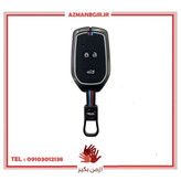 کاور ریموت فلزی خودرو چیکال مدل P-980 مناسب برای رسپکت