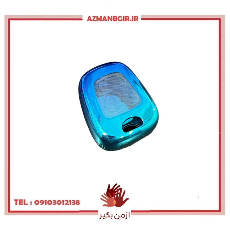 کاور ریموت خودرو چیکال مدل P-1082 مناسب برای پژو 206