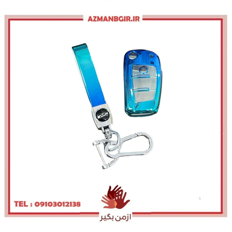 قاب ریموت و جاسوییچی خودرو چیکال مدل P-1062-1018 مناسب برای ام وی ام X22 PRO بسته 2 عددی
