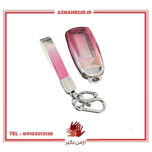 قاب ریموت و جاسوییچی خودرو چیکال مدل P-1016-1018 مناسب برای فونیکس FX بسته 2 عددی