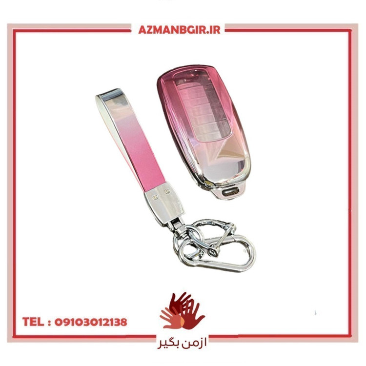 قاب ریموت و جاسوییچی خودرو چیکال مدل P-1016-1018 مناسب برای فونیکس FX بسته 2 عددی