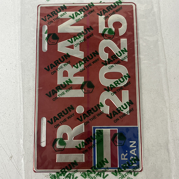 پلاک تزیینی موتور سیکلت وارون مدل W-76-IR-RD