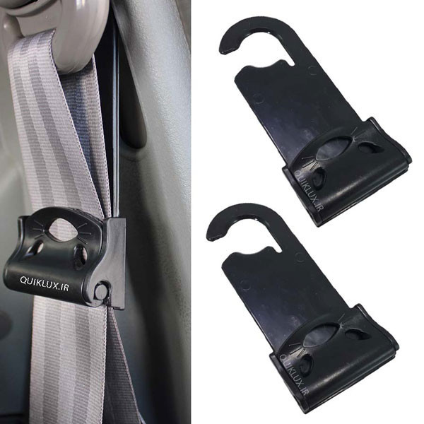 تنظیم کننده کمربند ایمنی خودرو چیکال مدل P-1097-BLK بسته 2 عددی